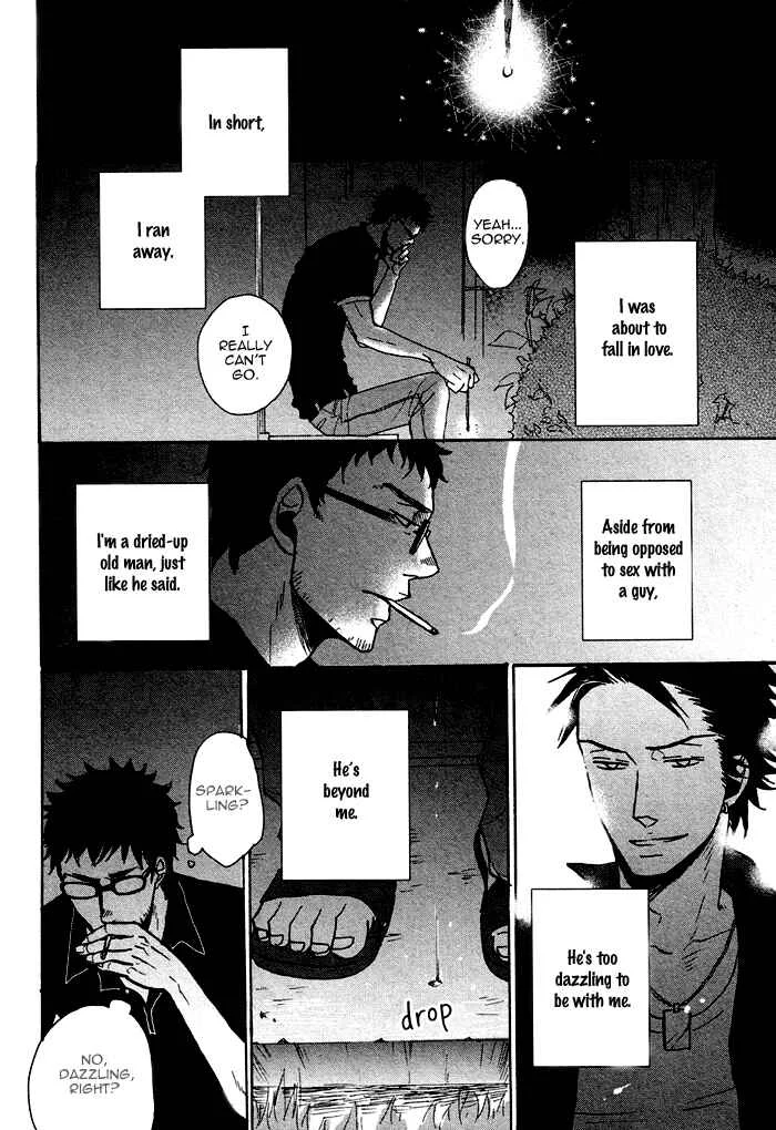 Saezuru Tori wa Habatakanai Chapter 0.1: Oneshot: Don't Stay Gold - Page 34