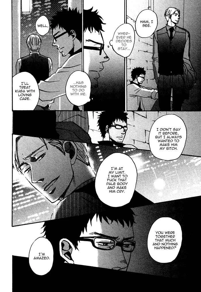Saezuru Tori wa Habatakanai Chapter 0.1: Oneshot: Don't Stay Gold - Page 36