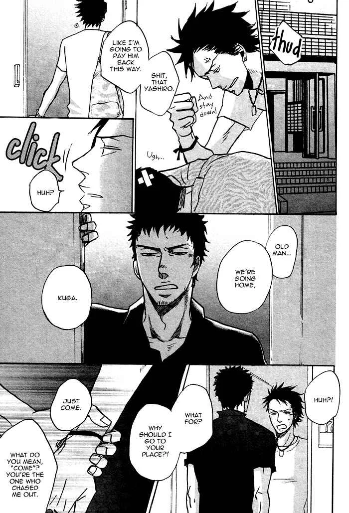 Saezuru Tori wa Habatakanai Chapter 0.1: Oneshot: Don't Stay Gold - Page 37