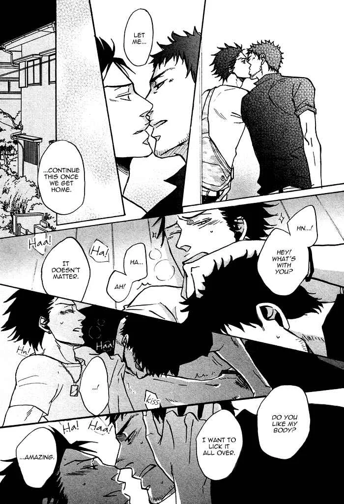Saezuru Tori wa Habatakanai Chapter 0.1: Oneshot: Don't Stay Gold - Page 38