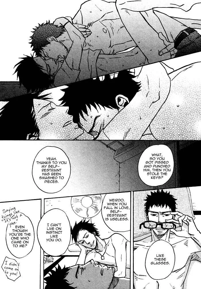 Saezuru Tori wa Habatakanai Chapter 0.1: Oneshot: Don't Stay Gold - Page 40