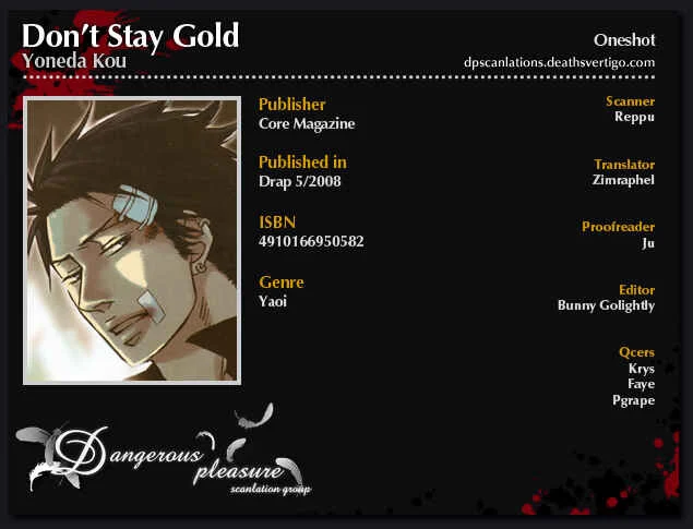 Saezuru Tori wa Habatakanai Chapter 0.1: Oneshot: Don't Stay Gold - Page 43