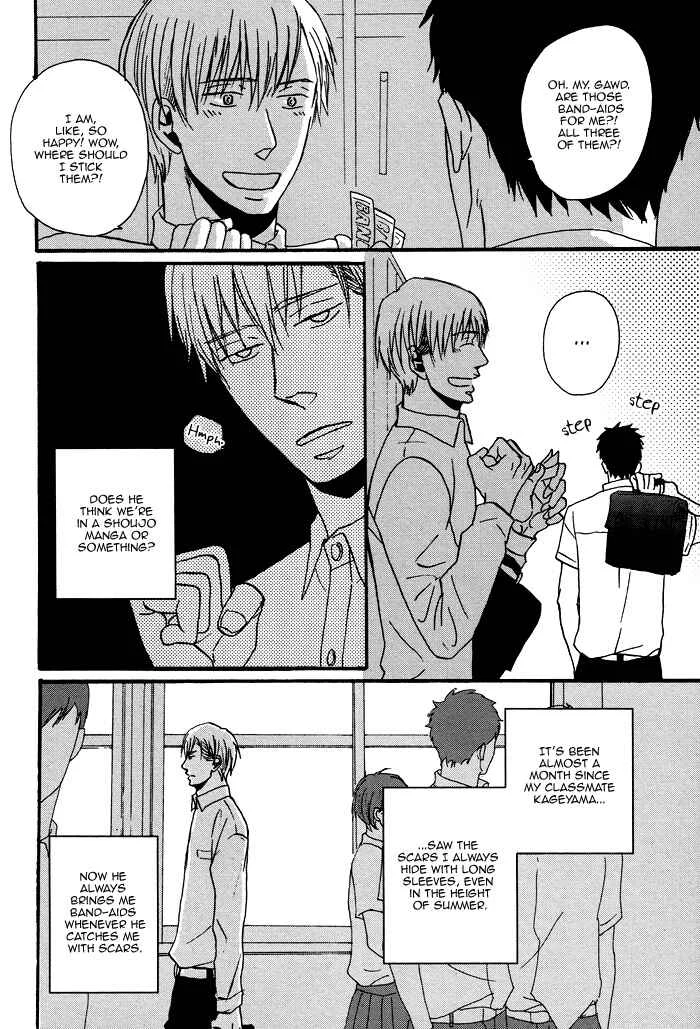 Saezuru Tori wa Habatakanai Chapter 0.2: Oneshot: Tadayoedo Shiizumazu, Saredo Naki mo Sezu - Page 4