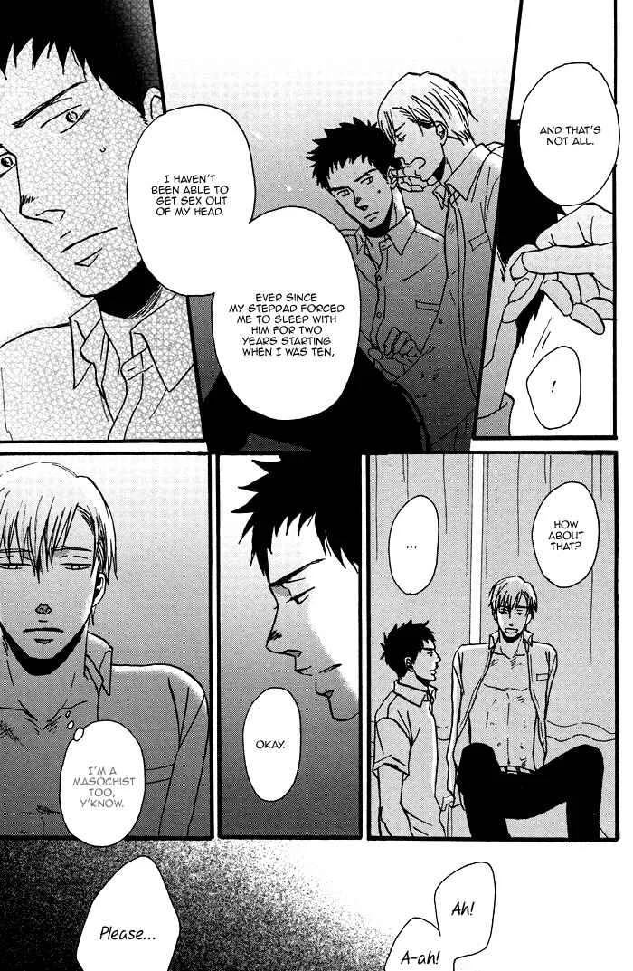 Saezuru Tori wa Habatakanai Chapter 0.2: Oneshot: Tadayoedo Shiizumazu, Saredo Naki mo Sezu - Page 13