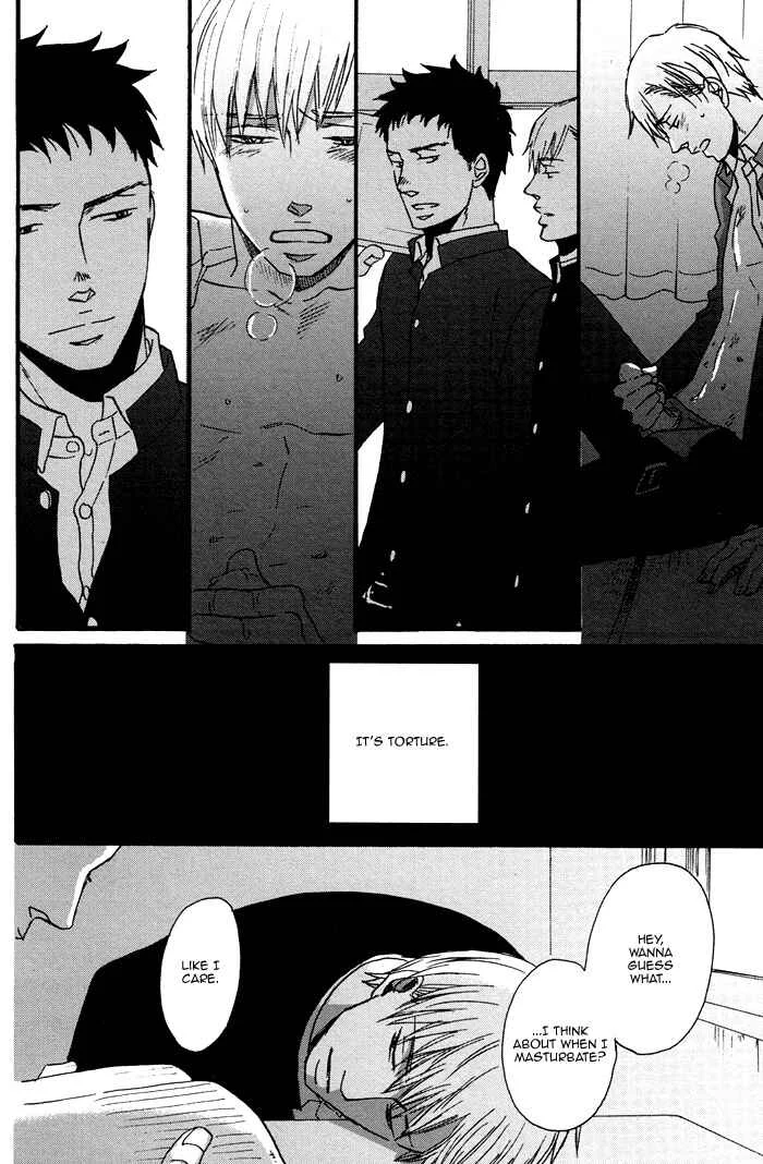 Saezuru Tori wa Habatakanai Chapter 0.2: Oneshot: Tadayoedo Shiizumazu, Saredo Naki mo Sezu - Page 20
