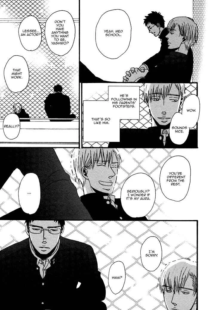 Saezuru Tori wa Habatakanai Chapter 0.2: Oneshot: Tadayoedo Shiizumazu, Saredo Naki mo Sezu - Page 31