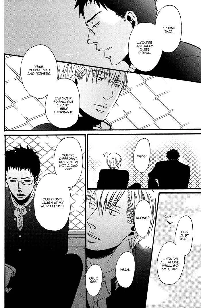 Saezuru Tori wa Habatakanai Chapter 0.2: Oneshot: Tadayoedo Shiizumazu, Saredo Naki mo Sezu - Page 32