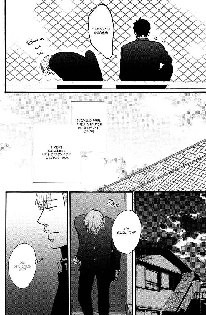 Saezuru Tori wa Habatakanai Chapter 0.2: Oneshot: Tadayoedo Shiizumazu, Saredo Naki mo Sezu - Page 34