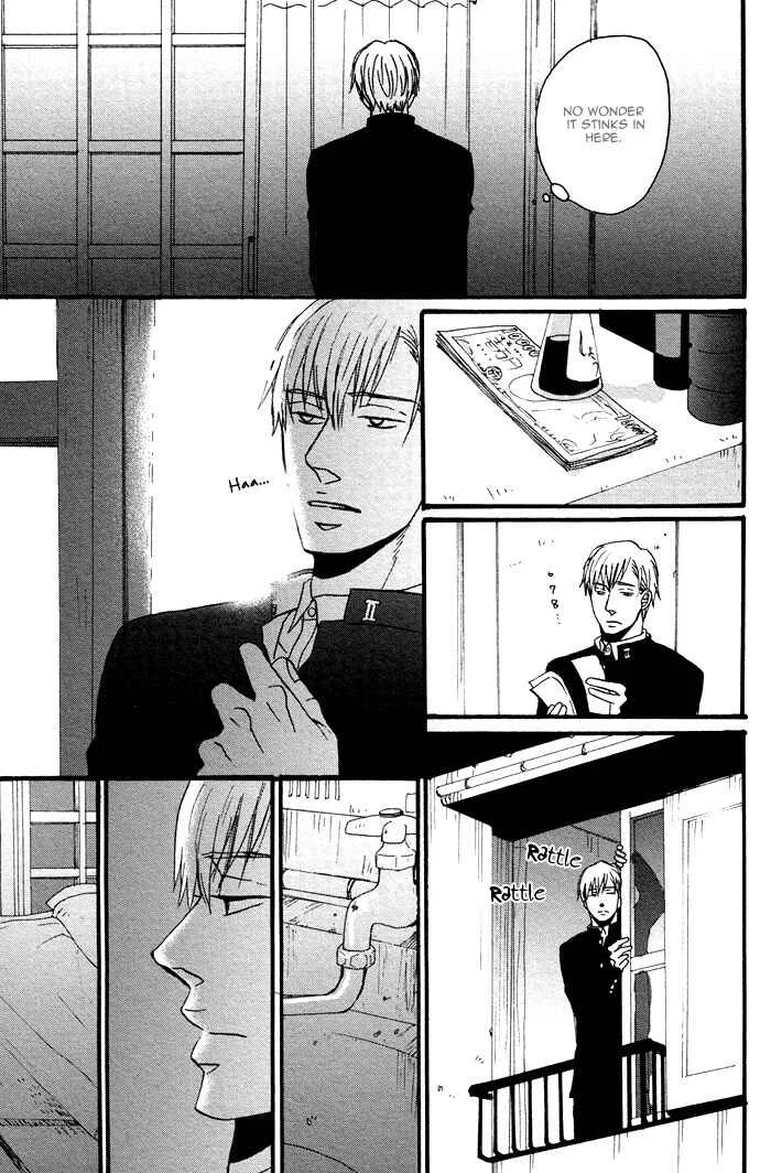 Saezuru Tori wa Habatakanai Chapter 0.2: Oneshot: Tadayoedo Shiizumazu, Saredo Naki mo Sezu - Page 35