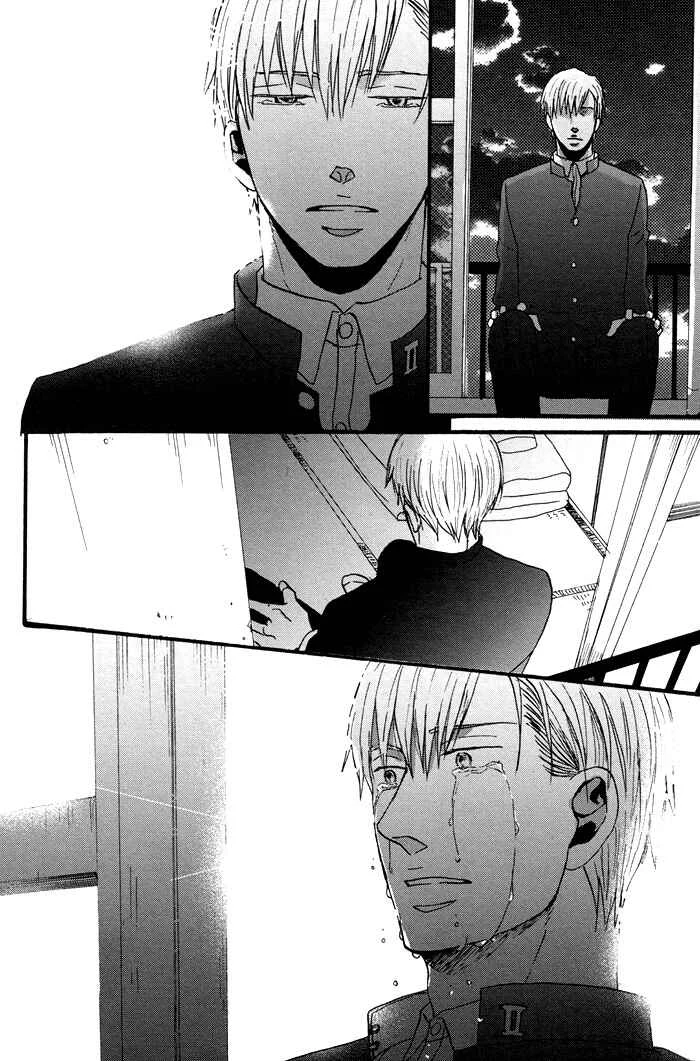 Saezuru Tori wa Habatakanai Chapter 0.2: Oneshot: Tadayoedo Shiizumazu, Saredo Naki mo Sezu - Page 36