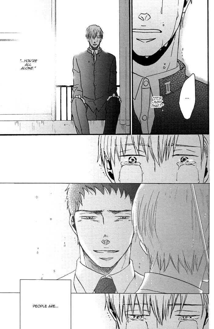Saezuru Tori wa Habatakanai Chapter 0.2: Oneshot: Tadayoedo Shiizumazu, Saredo Naki mo Sezu - Page 37