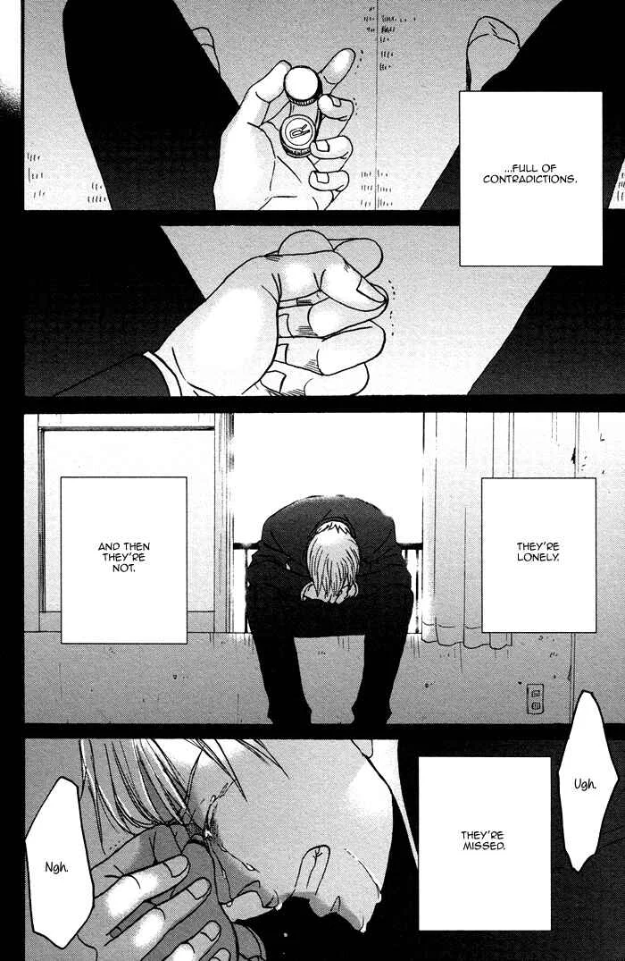 Saezuru Tori wa Habatakanai Chapter 0.2: Oneshot: Tadayoedo Shiizumazu, Saredo Naki mo Sezu - Page 38