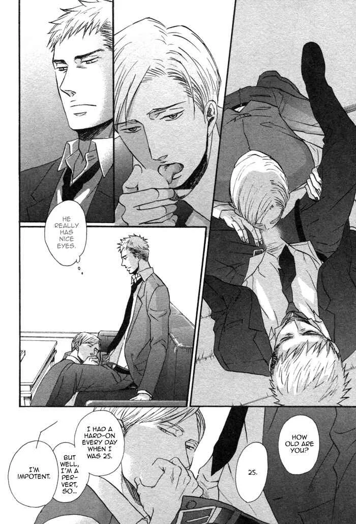 Saezuru Tori wa Habatakanai Chapter 1 - Page 21