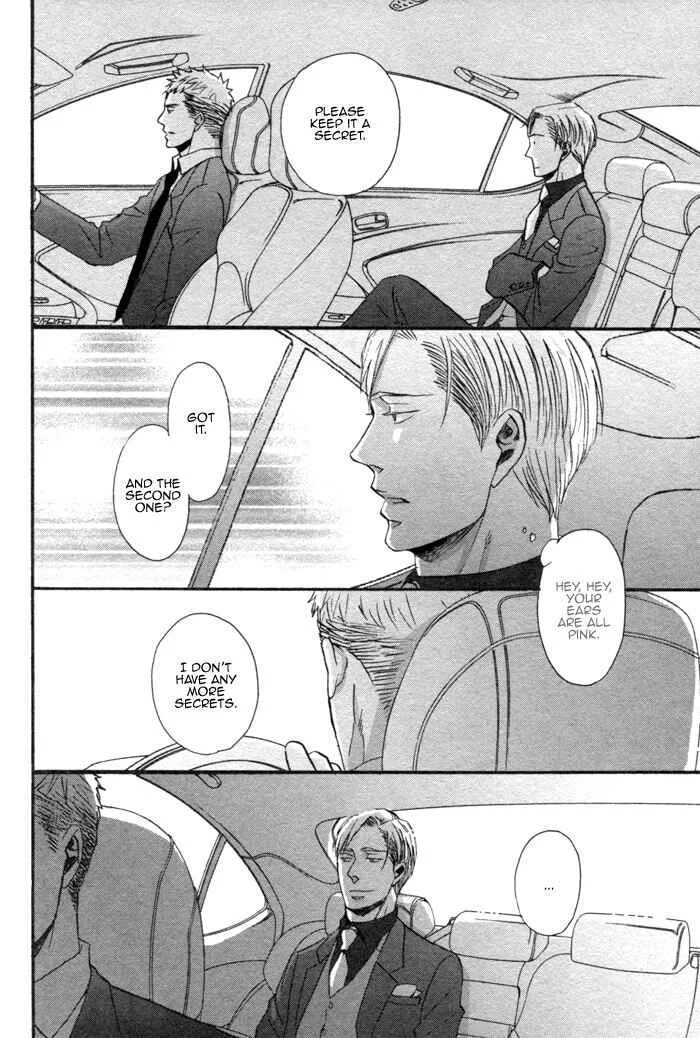Saezuru Tori wa Habatakanai Chapter 1 - Page 29