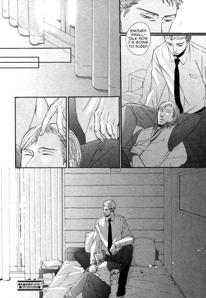 Saezuru Tori wa Habatakanai Chapter 1 - Page 45