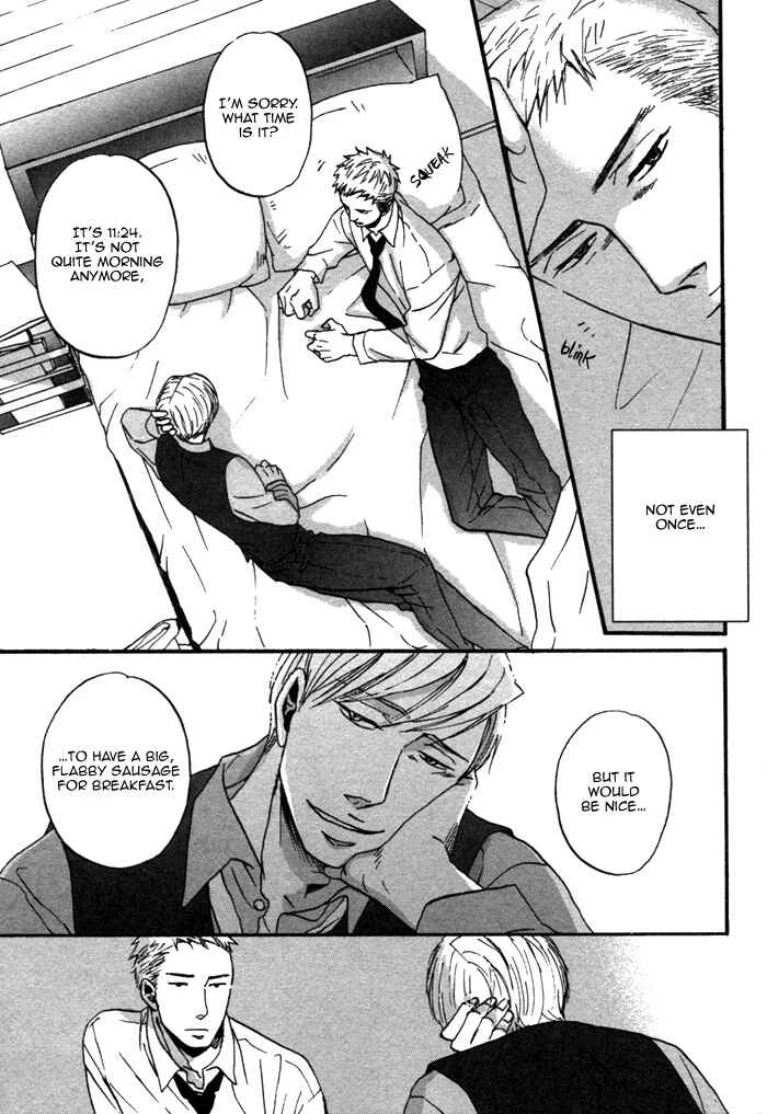 Saezuru Tori wa Habatakanai Chapter 2 - Page 4