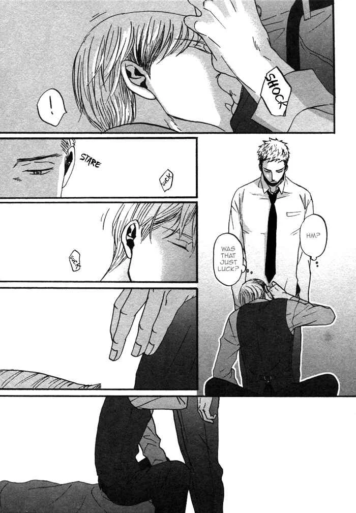 Saezuru Tori wa Habatakanai Chapter 2 - Page 6