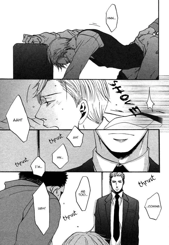Saezuru Tori wa Habatakanai Chapter 2 - Page 8