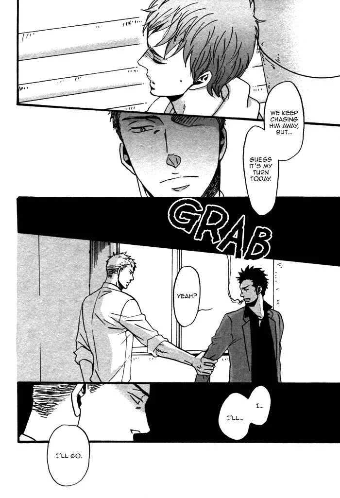 Saezuru Tori wa Habatakanai Chapter 2 - Page 13