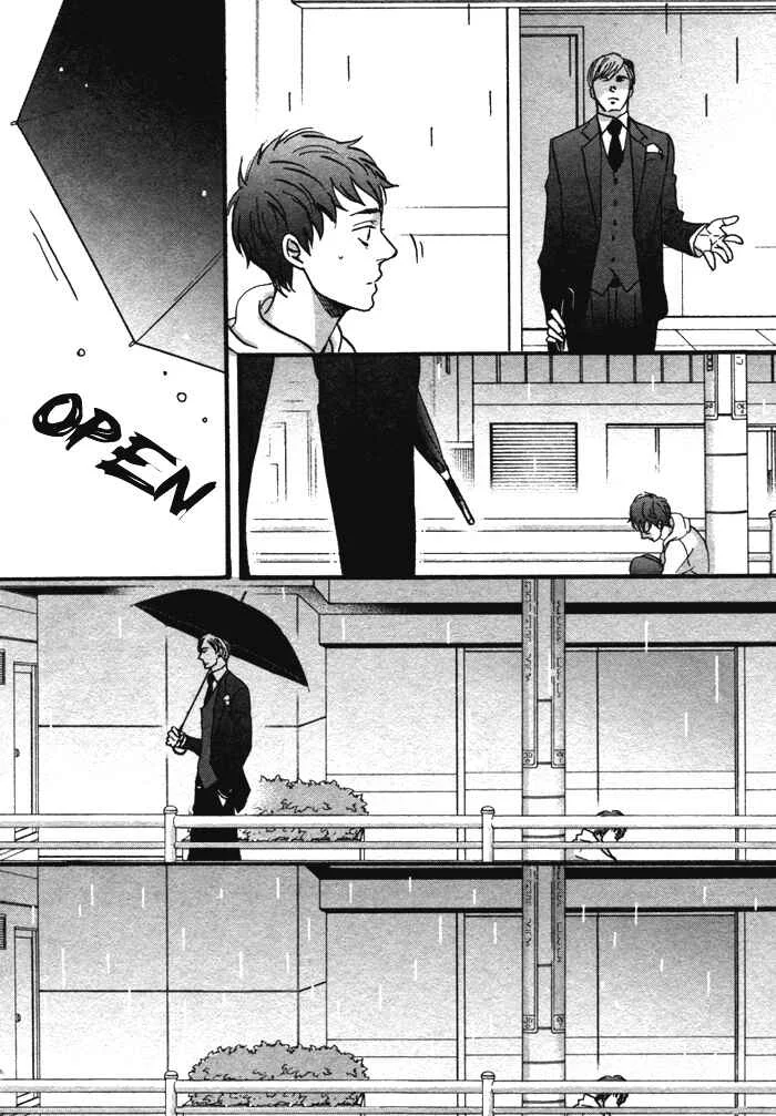 Saezuru Tori wa Habatakanai Chapter 2 - Page 17