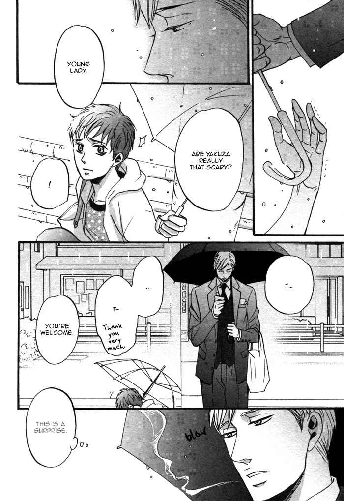 Saezuru Tori wa Habatakanai Chapter 2 - Page 19
