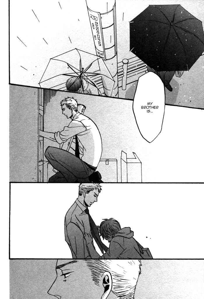 Saezuru Tori wa Habatakanai Chapter 2 - Page 21