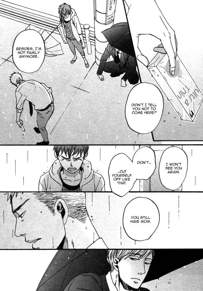 Saezuru Tori wa Habatakanai Chapter 2 - Page 25