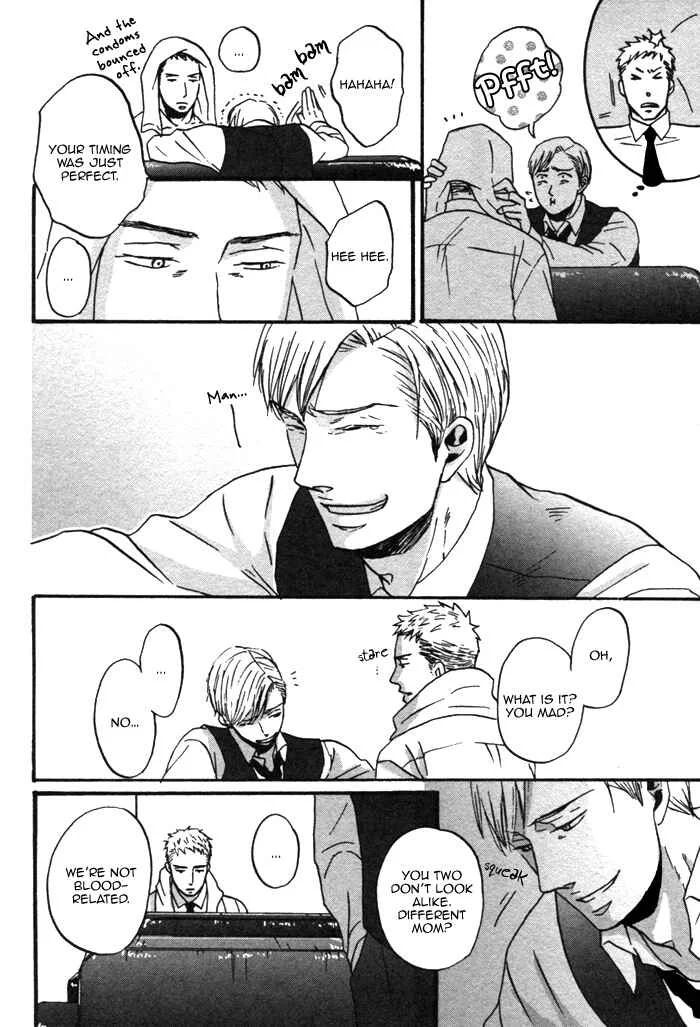 Saezuru Tori wa Habatakanai Chapter 2 - Page 27