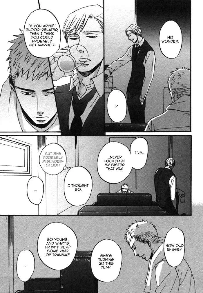 Saezuru Tori wa Habatakanai Chapter 2 - Page 28