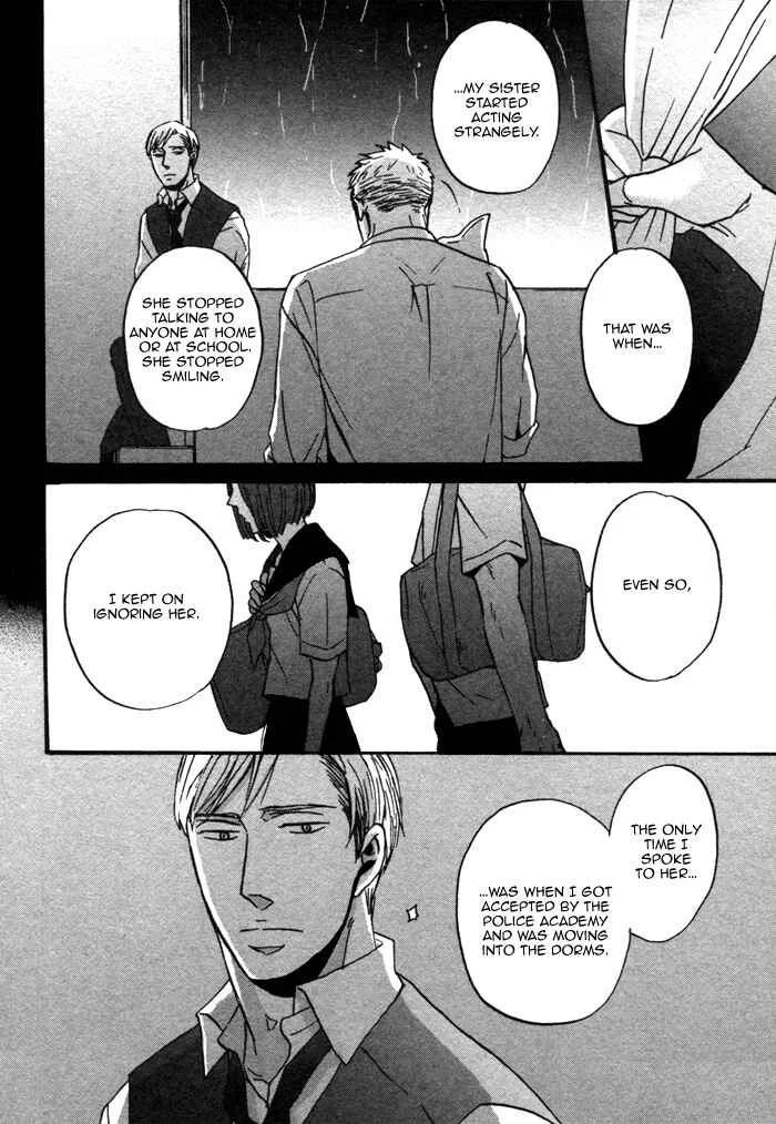 Saezuru Tori wa Habatakanai Chapter 2 - Page 31