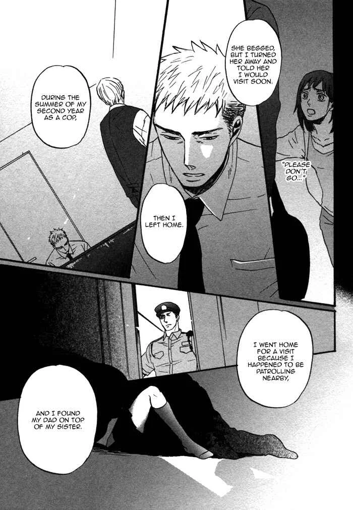 Saezuru Tori wa Habatakanai Chapter 2 - Page 32