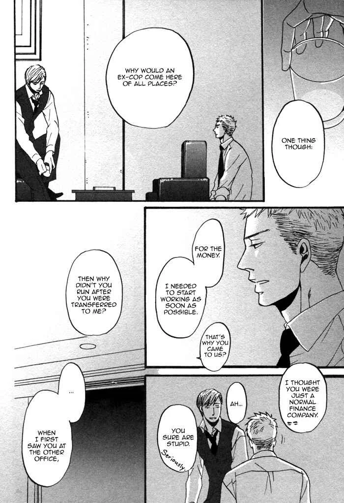 Saezuru Tori wa Habatakanai Chapter 2 - Page 35