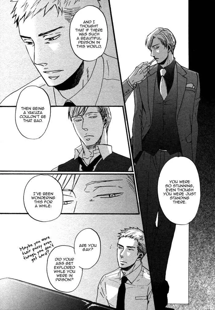 Saezuru Tori wa Habatakanai Chapter 2 - Page 36
