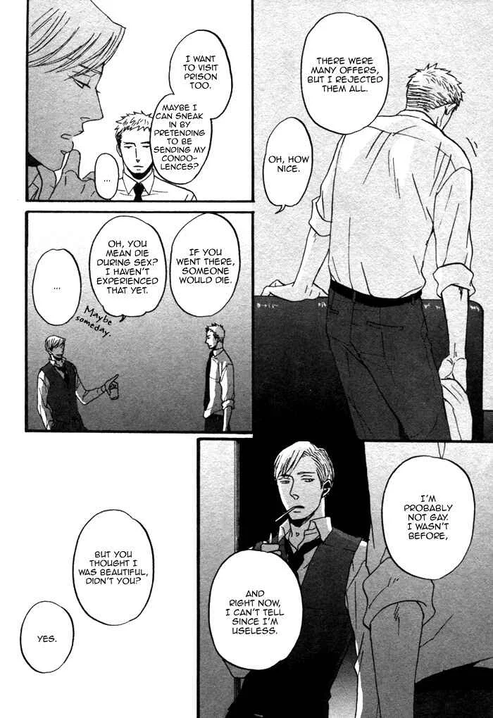 Saezuru Tori wa Habatakanai Chapter 2 - Page 37