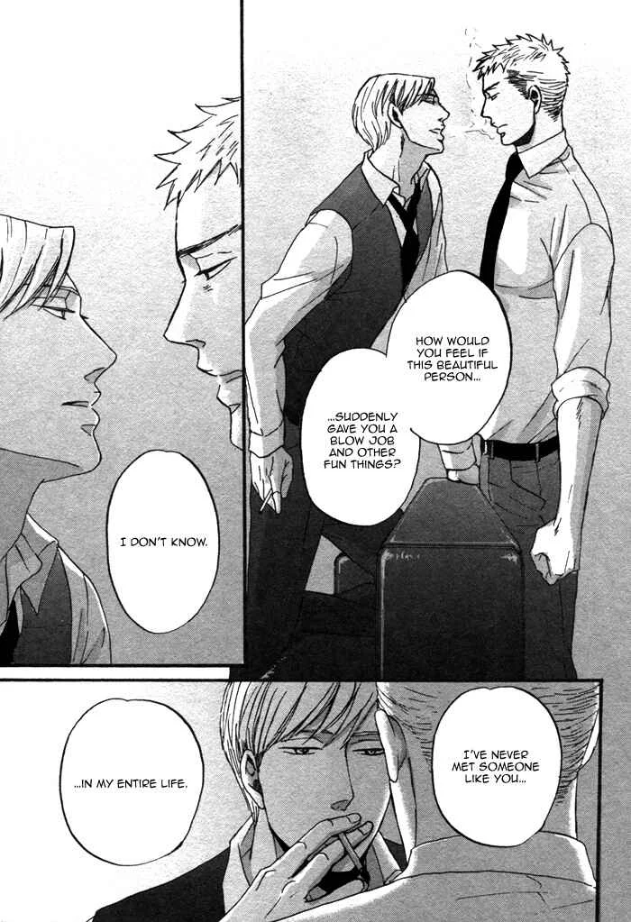 Saezuru Tori wa Habatakanai Chapter 2 - Page 38