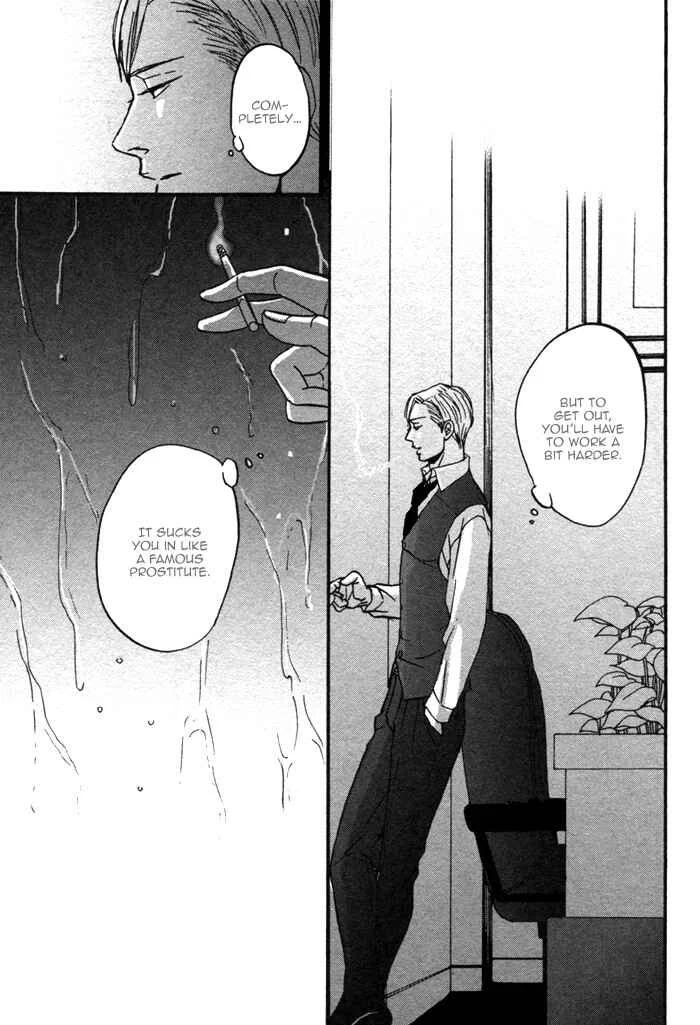 Saezuru Tori wa Habatakanai Chapter 2 - Page 40