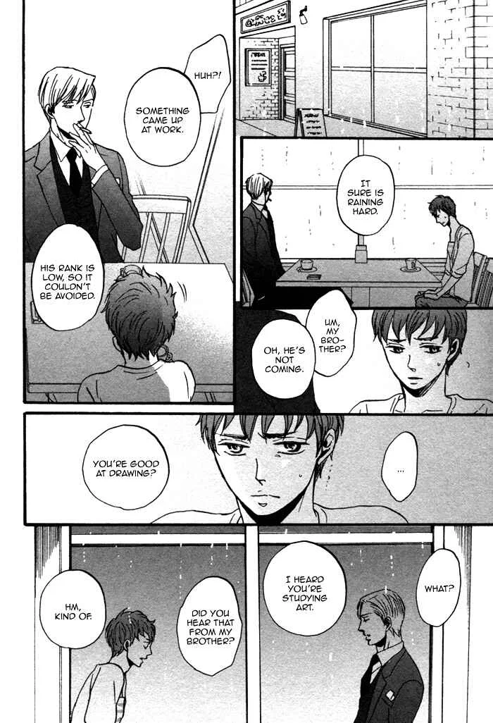 Saezuru Tori wa Habatakanai Chapter 2 - Page 43