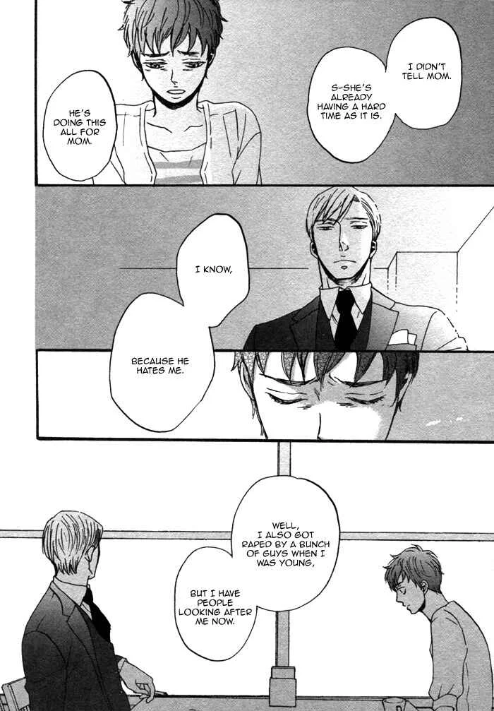 Saezuru Tori wa Habatakanai Chapter 2 - Page 45