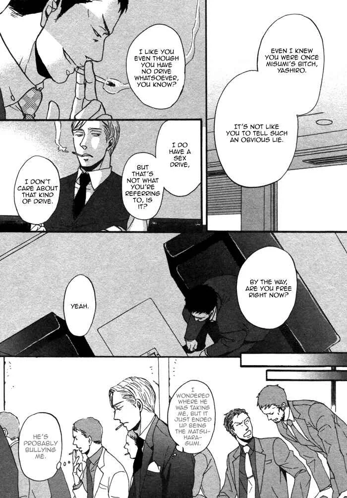 Saezuru Tori wa Habatakanai Chapter 3 - Page 8