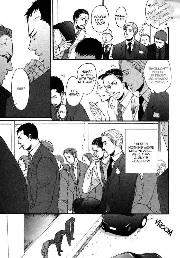 Saezuru Tori wa Habatakanai Chapter 3 - Page 10