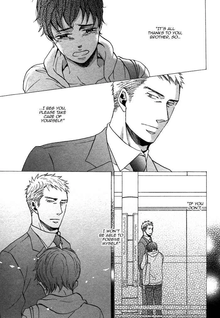 Saezuru Tori wa Habatakanai Chapter 3 - Page 18