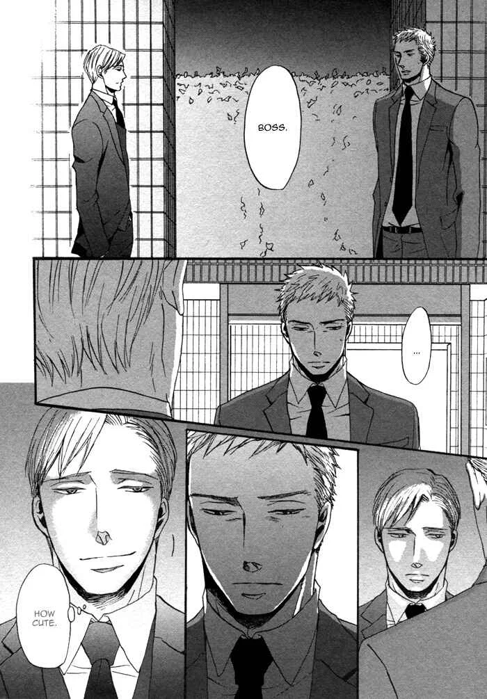 Saezuru Tori wa Habatakanai Chapter 3 - Page 21