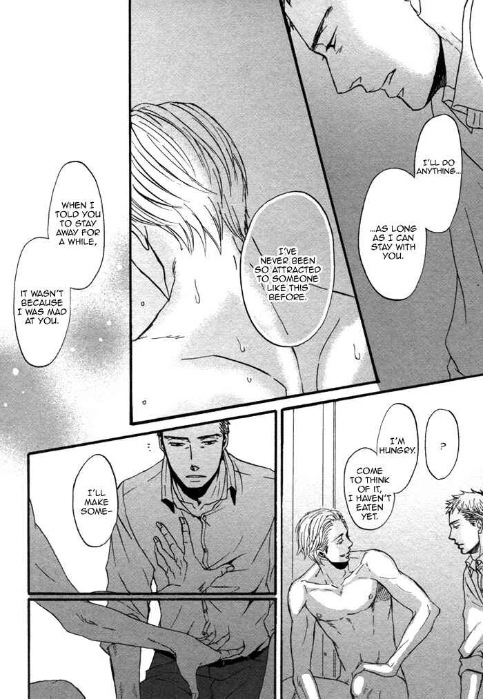 Saezuru Tori wa Habatakanai Chapter 3 - Page 25