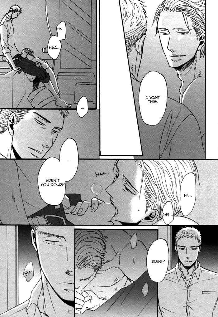 Saezuru Tori wa Habatakanai Chapter 3 - Page 26