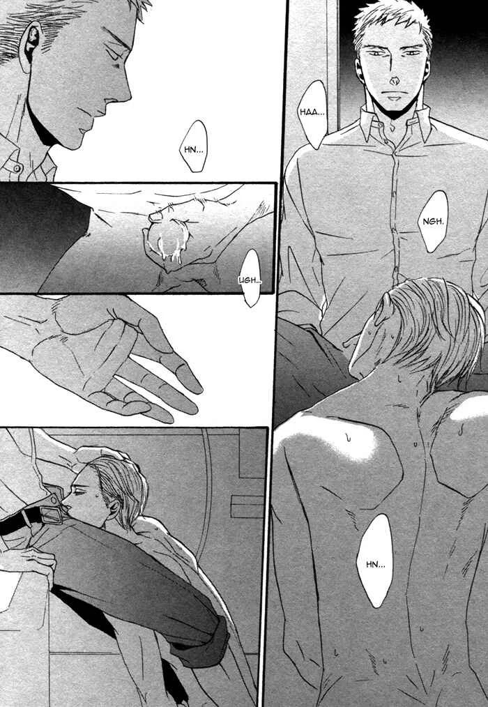 Saezuru Tori wa Habatakanai Chapter 3 - Page 27