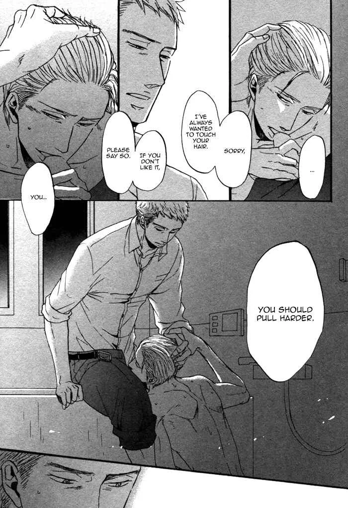 Saezuru Tori wa Habatakanai Chapter 3 - Page 28