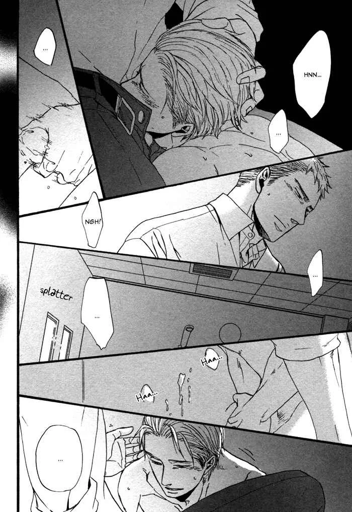 Saezuru Tori wa Habatakanai Chapter 3 - Page 29