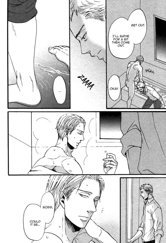 Saezuru Tori wa Habatakanai Chapter 3 - Page 31