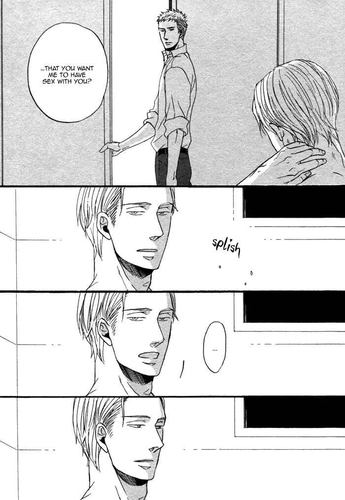 Saezuru Tori wa Habatakanai Chapter 3 - Page 32