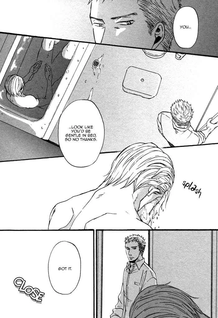 Saezuru Tori wa Habatakanai Chapter 3 - Page 33